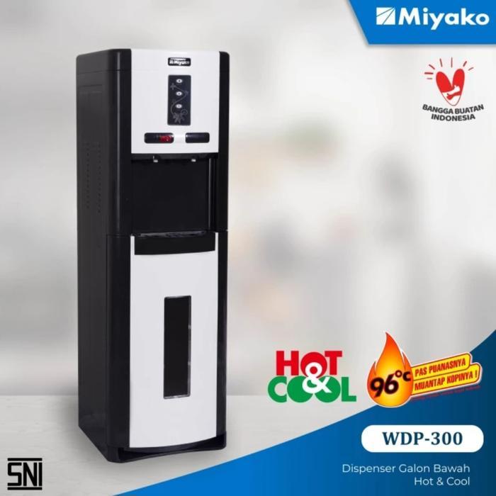 harmonisshop - Dispenser Miyako WDP300 / Dispenser Galon Bawah Miyako WDP 300