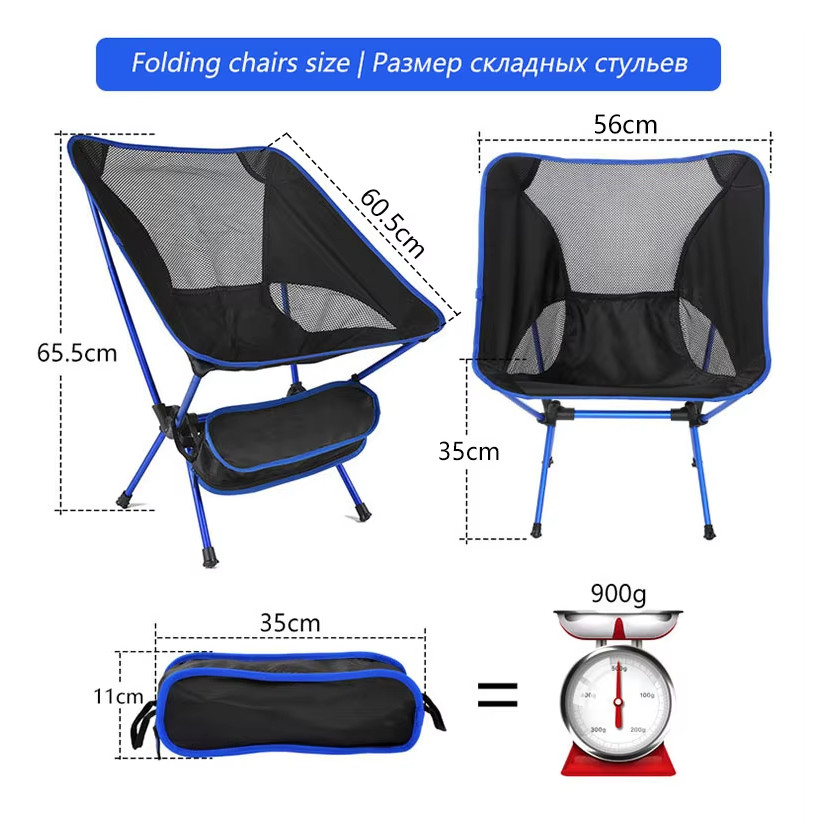 Outdoor Lazy Back Chair Light Aluminum Folding Chair Moon Chair Camping Camping Folding Chair