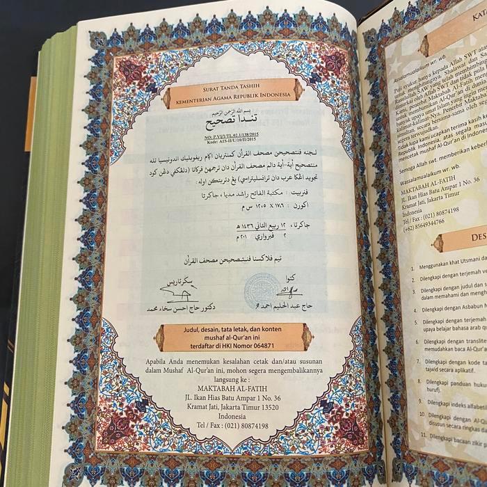 Alquran An Nur B6. Alquran Tajwid Terjemah Dan Latin Perkata Terpercaya