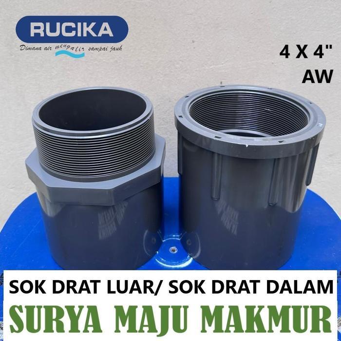 Termurah Sok Drat Luar 4 Inch Rucika Aw Dalam Valve Socket Faucet Sock Sdl Sdd