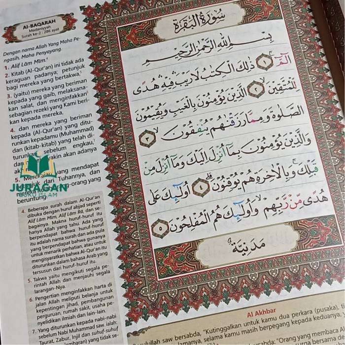 Top Al-Quran AL MAJID A5 Terjemah dan Tajwid Warna - Beras Publishing