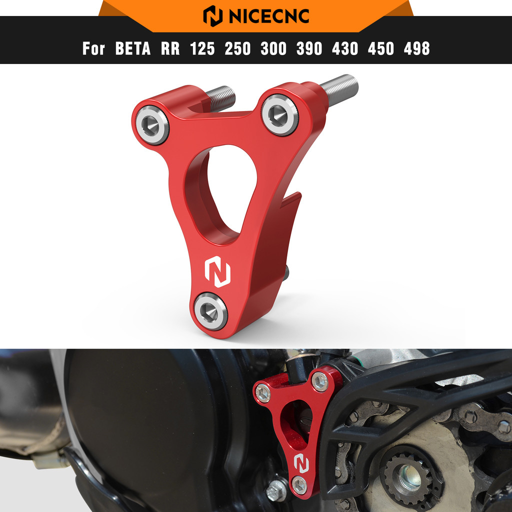 NICECNC For Beta RR 300 RR 250 2005-2024 Clutch Slave Cylinder Guard Protector RS RR-S 350 390 430