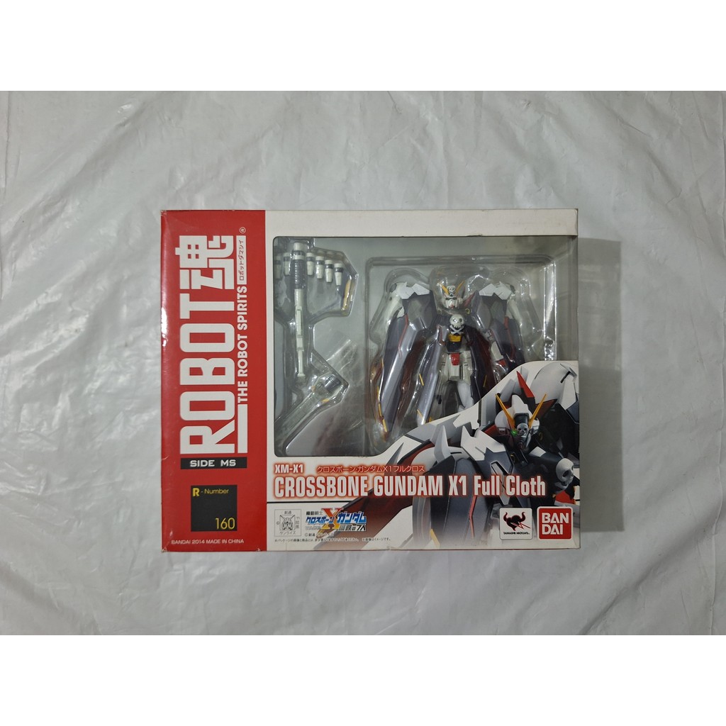 Robot Spirits Crossbone Gundam X1 Full Cloth
