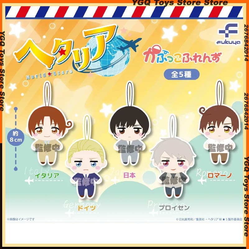 New In Stock FUKYA Hetalia World Stars Plush Doll Cute Anime Peripherals Toy Birthday Christmas Gift