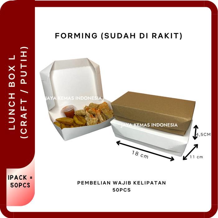 Paper lunch Box / Paper Lunch Box Kraft M / Lunch Box Kraft L