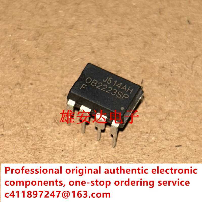 30PCS/brand new genuine OB2223SP OB2223AP 0 induction cooker power management chip IC plug-in DIP8