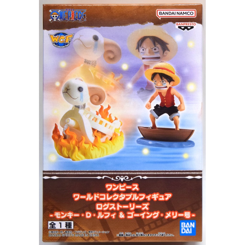 Banpresto WCF Log Stories One Piece - Monkey D. Luffy & Going Merry
