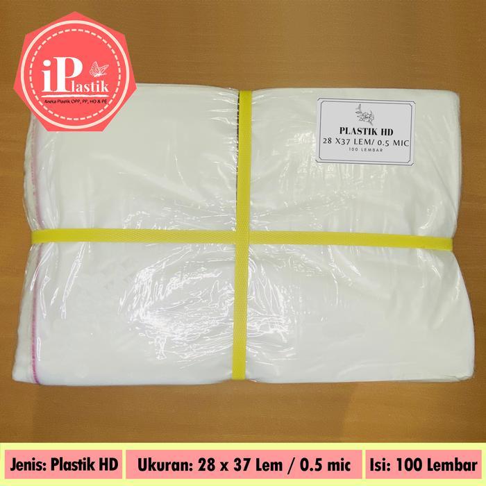 NEW Plastik HD Bening Tanpa Plong Tebal Dilengkapi Lem untuk Garmen