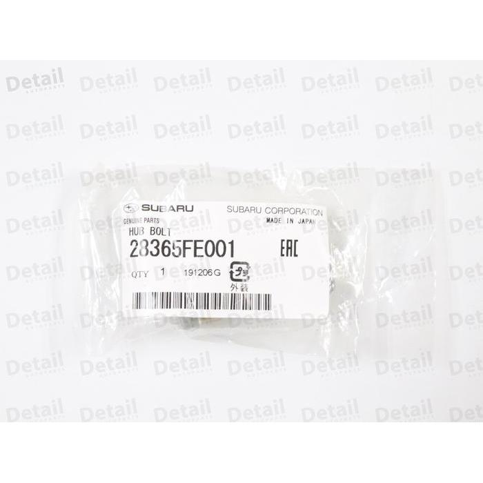 Premium ORIGINAL Baut Roda Subaru XV 2013, Subaru BRZ 2013, Impreza 2012