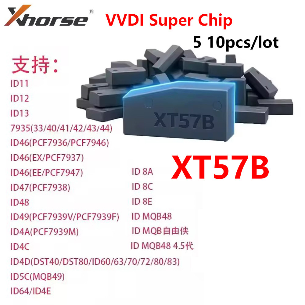 5 10pcs XT57B Super Chip Car Key Transponder Xhorse XT27B Immo Chip Universal ID4A ID49 MQB48 MQB49