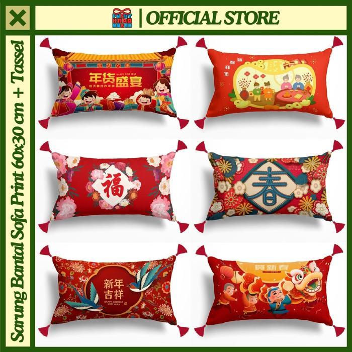 COVER SARUNG Bantal Sofa Print 60x30 cm dengan Tassel Gantung Motif Imlek CNY Chinese New Year