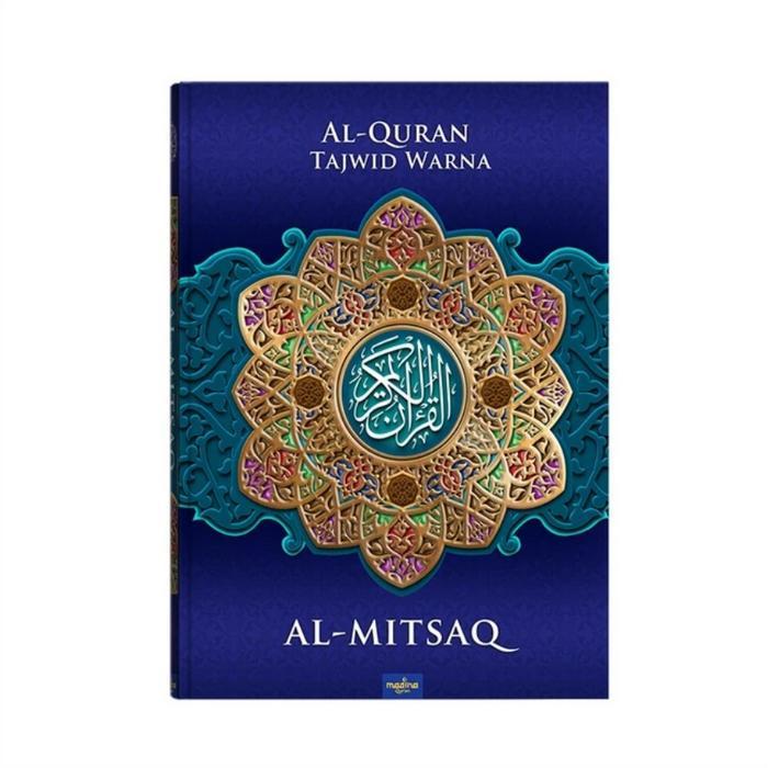 Top Al-Qur'an TILAWAH Al-Mitsaq A4 HC Alquran Tajwid Warna Huruf Besar-Besar bisa Cocok Untuk Lansia