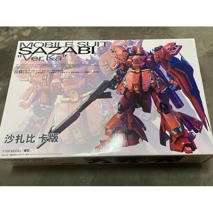 Daban Model 6631 MG 1/100 Sazabi Model Kit