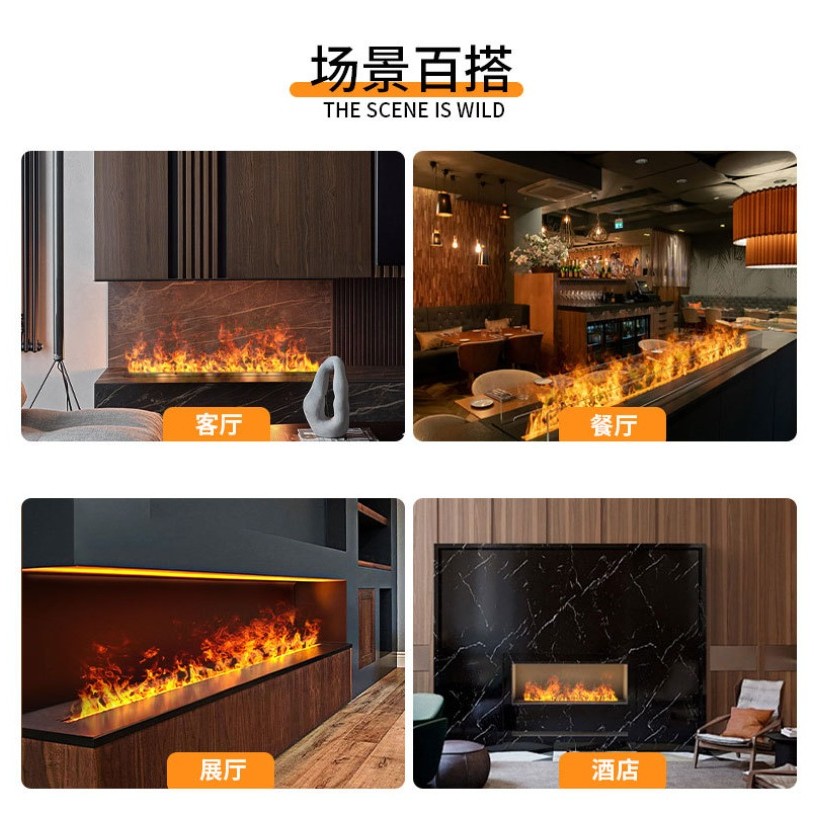 3D Atomizing Fireplace, Electronic Fireplace Embedded Simulation Flame Humidifier Fireplace,