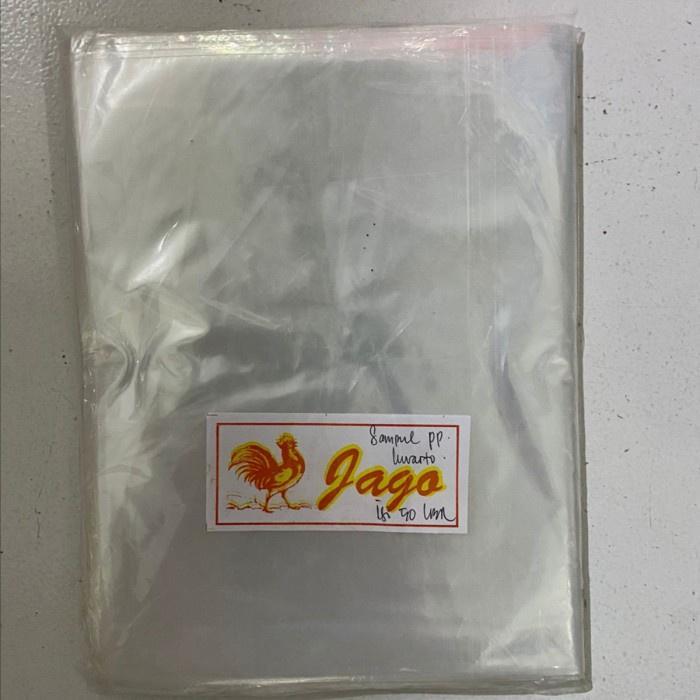 Sampul Buku Quarto Slobokan (tanpa Lem) / Sampul Kwarto Jago / Buku Ukuran Kecil