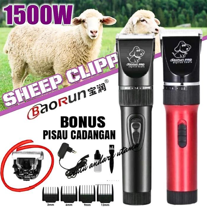 Youthfulyield Alat Mesin Cukur Bulu Domba Garut Baorun / Mesin Cukur Domba Kambing Anjing Elektrik