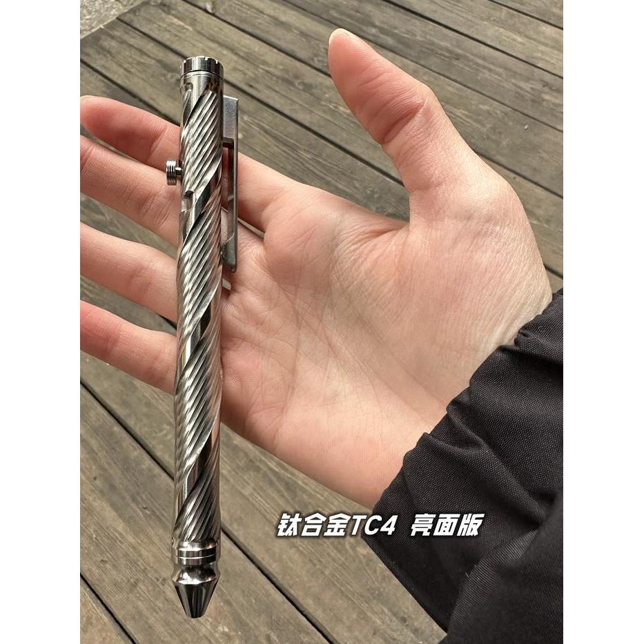 Titanium Alloy Tactical Pen G2 Handwritten Neutral Pen Bearing Portable Writing Pen