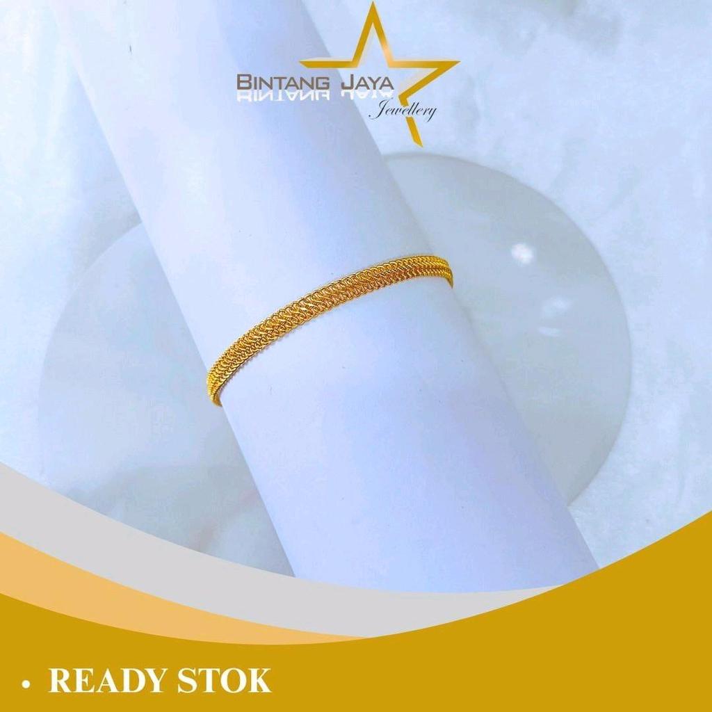 Gelang Emas Asli - Rantai Lipan Kait S Kadar 16K Size 14.8cm Berat 1.5gr (MM)