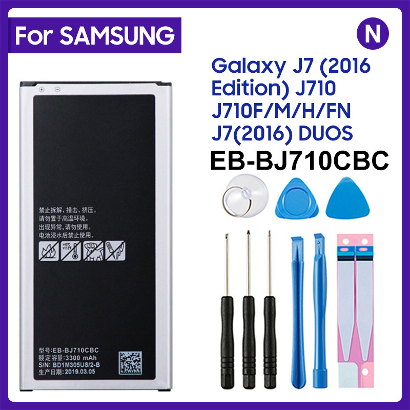 For Samsung Replacement Battery EB-BJ710CBC For Samsung GALAXY J7 2016 Edition J7108 J7108 J710F
