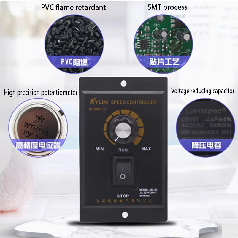 Us-52 Single-Phase Ac 220V Motor Speed Controller Switch Motor Speed Controller Adjustable Variable