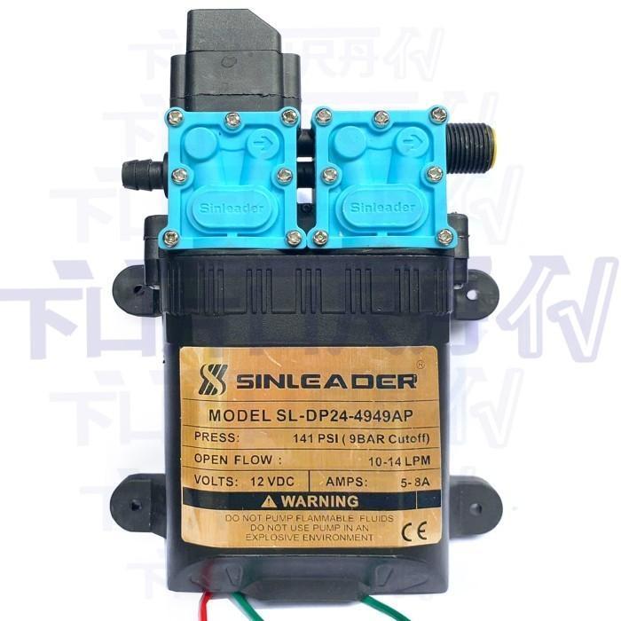 Pompa Dual Pump Dc 12V Sinleader Sl-Dp24 141 Psi Motor 4949 Terbaru 