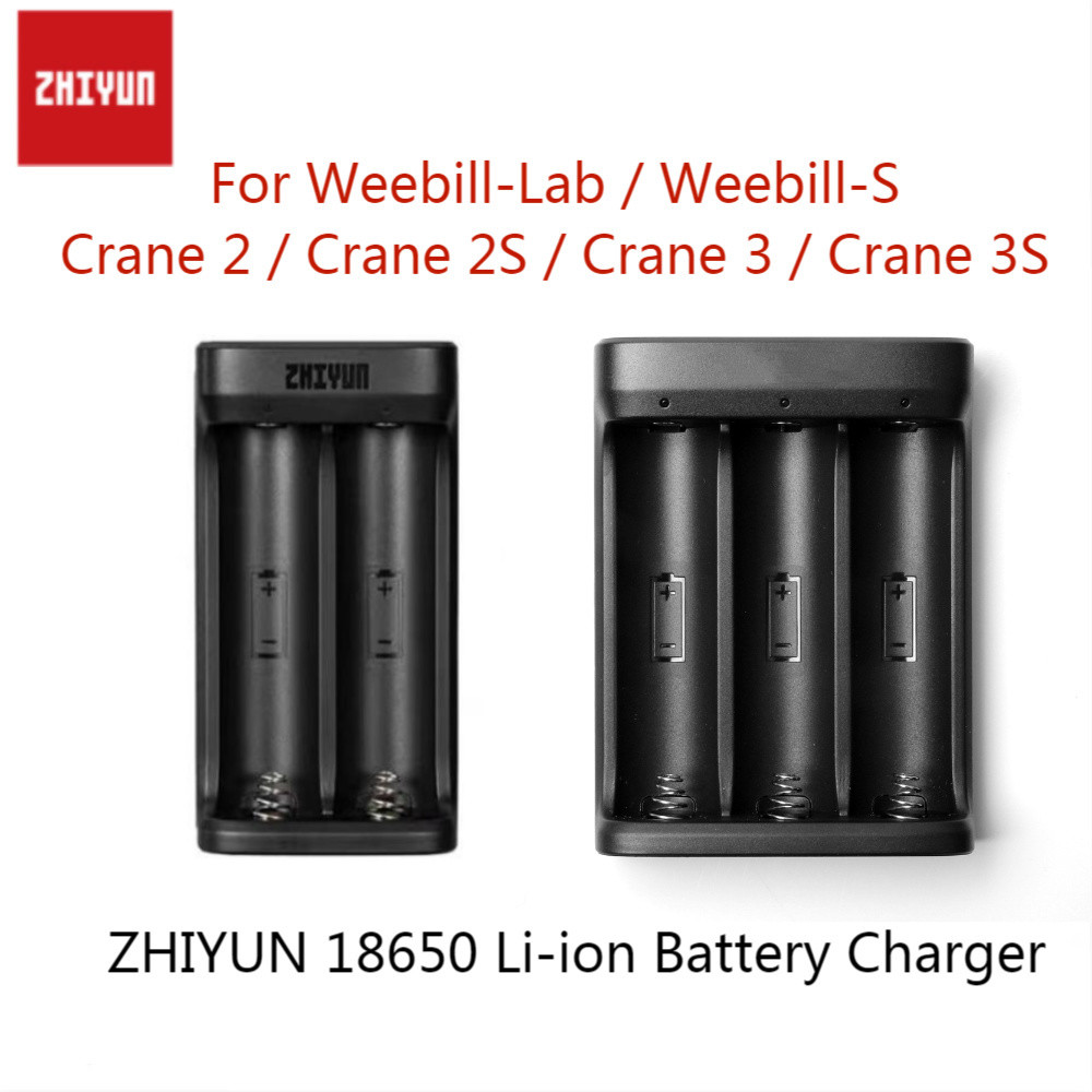 ZHIYUN 18650 Battery Charger 2 Or 3 Slots For 18650 Battery Weebill-S/Crane2/2S/3/3S Black Color Sta