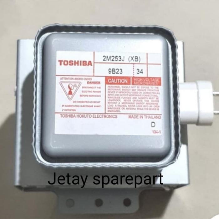 Magnetron Microwave