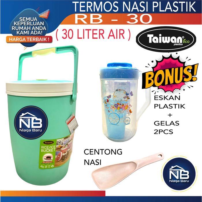 Terlaris Rice Bucket Ice Bucket Termos Nasi 30 Liter (Air) Taiwan Rb - 30