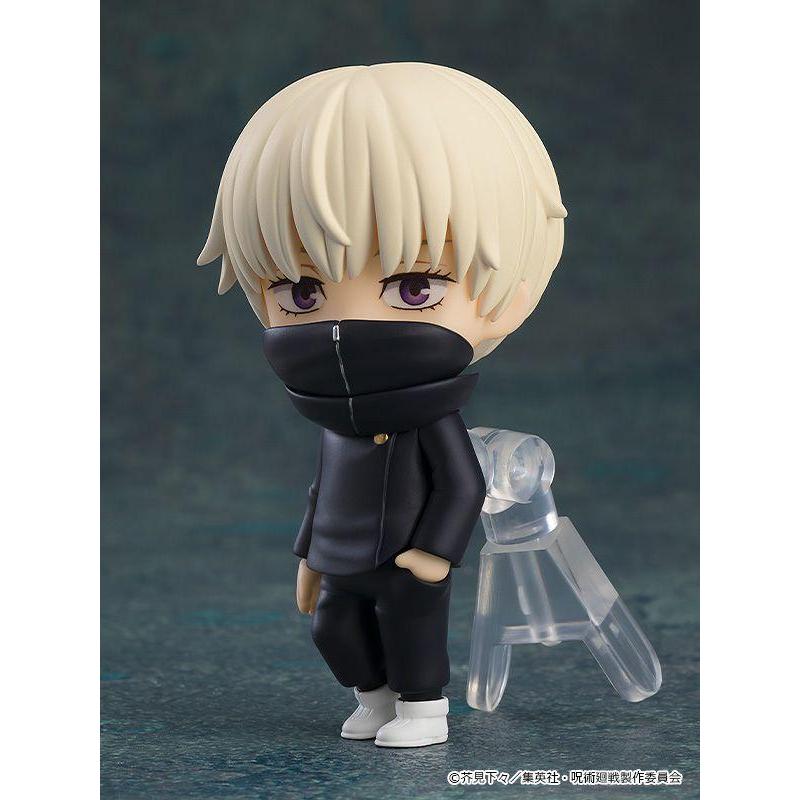 Nendoroid Surprise Inumaki Toge - Jujutsu Kaisen [Random Bonus Part]