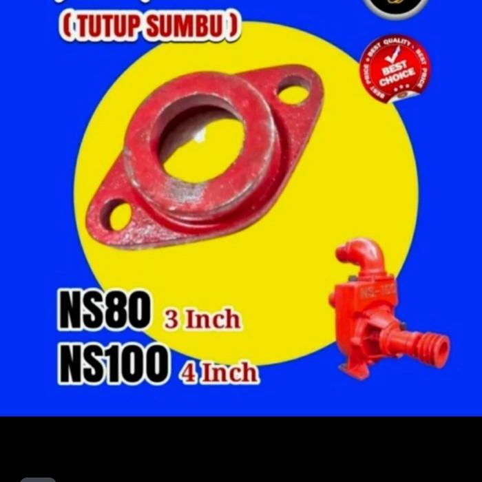 Flange Tutup Sumbu Pompa Air NS80 / NS 80
