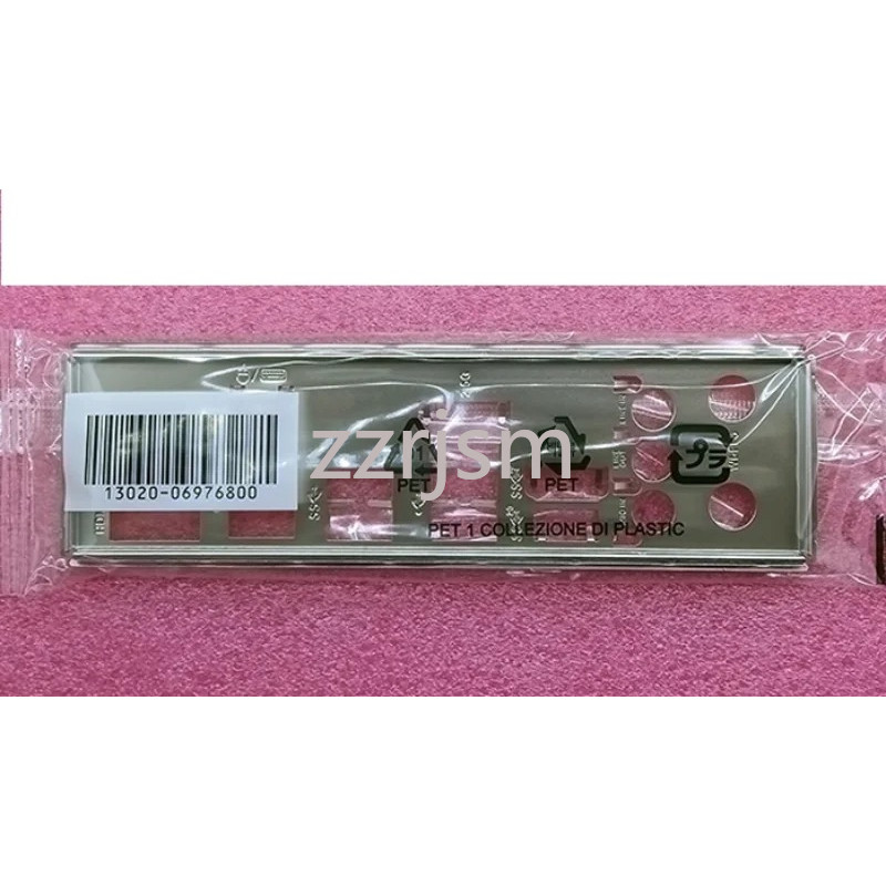 IO I/O Shield Back Plate BackPlate Blende Bezel for ASUS PRIME Z790-P WIFI D4?PRIME Z790-P WIFI