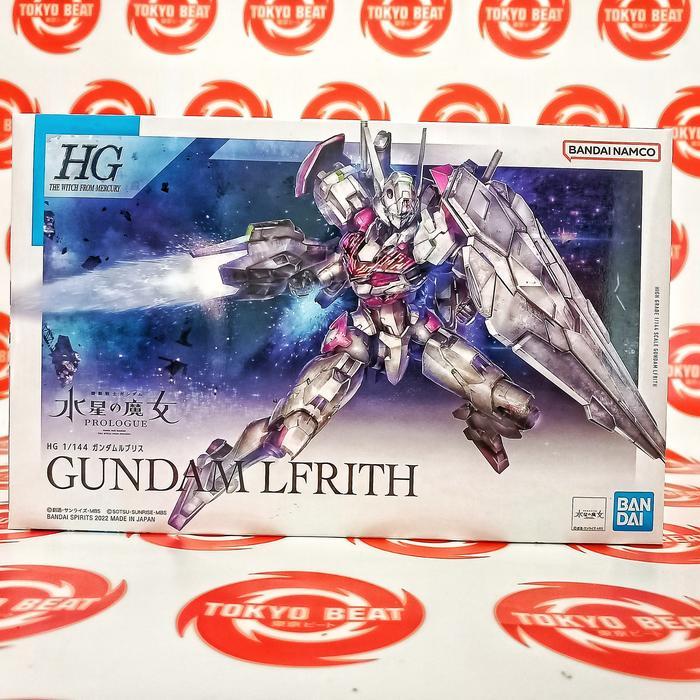 HG GUNDAM LFRITH