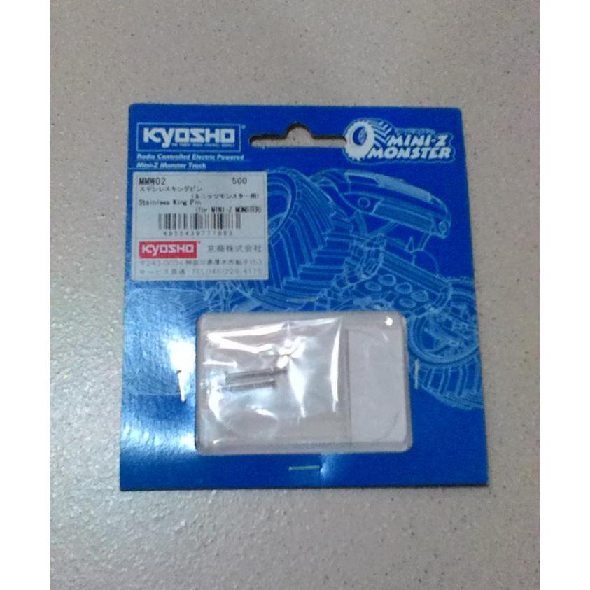 TERBARU KYOSHO S.PARTS MINI-Z MONSTER TERBARU