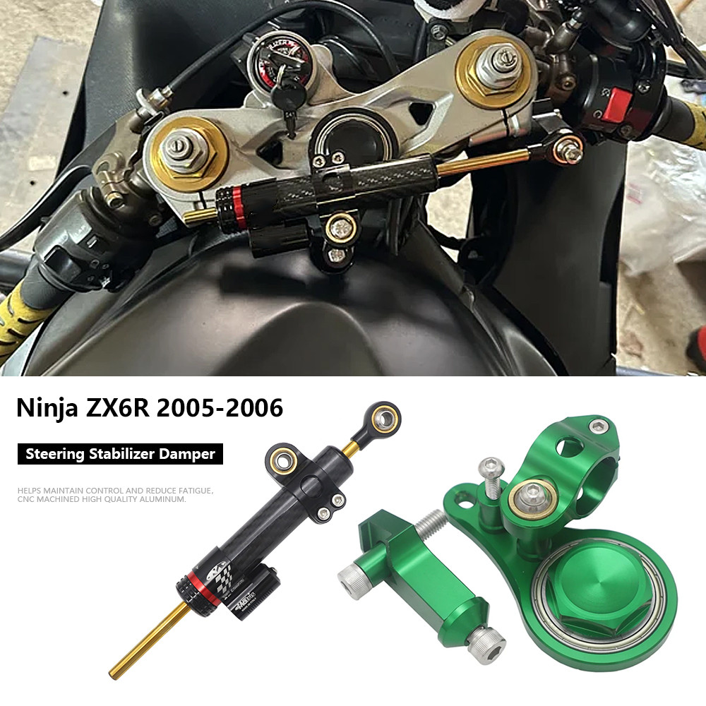 ZX6R Damper New Motorcycle Accessories For Kawasaki Ninja ZX6R Ninja ZX-6R 2005-2006 Steering Damper