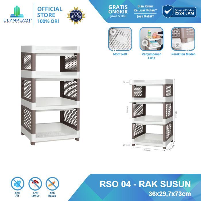 Olymplast Rak Susun Plastik / Rak Buku / Rak Serbaguna - RSO