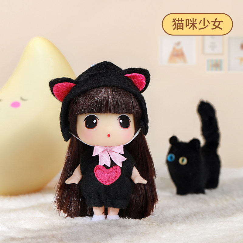 Official Ddung Confused Doll Series Cute Joints Doll Trendy Toys Bag Pendant Keychain Peripheral