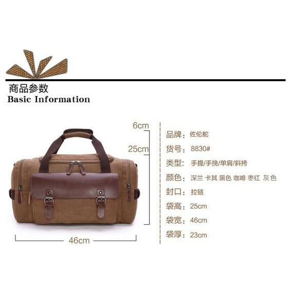 Tas Selempang Pria Tas Travel Bag Canvas Tas Pakaian Pria - Wanita 8830