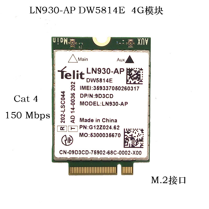 JINYUSHI for Telit LN930-AP DW5814e NGFF 4G LTE 150M Module WWAN Card for Dell Latitude 5580 7480