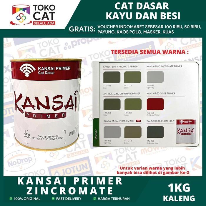 Cat Dasar Kansai Zinc Chromate / Cat Anti Karat Warna Abu Ftalit 1Kg