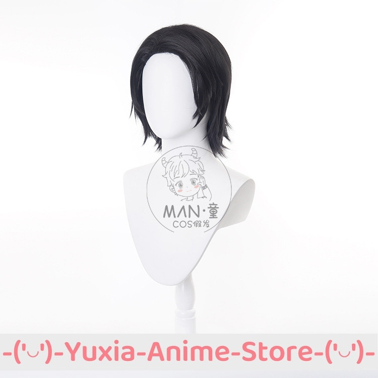 JUJUTSU KAISEN YUTA OKKOTSU COSPLAY WIG ANIME GAME ROLEPLAY PARTY COSTUME PROP SYNTHETIC HAIR HEAT