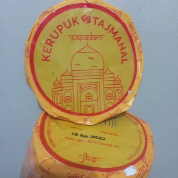 "New" Papadam - Appalam India - Keropok