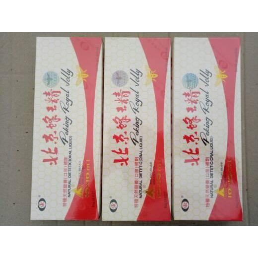 Peking Royal Jelly Termurah