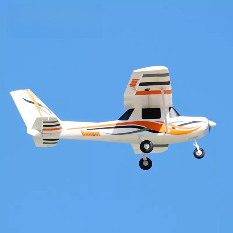 F MS 850mm Guardian Mini with GPS Returning Novice Entry Remote Control Fixed Wing Practice Airplane