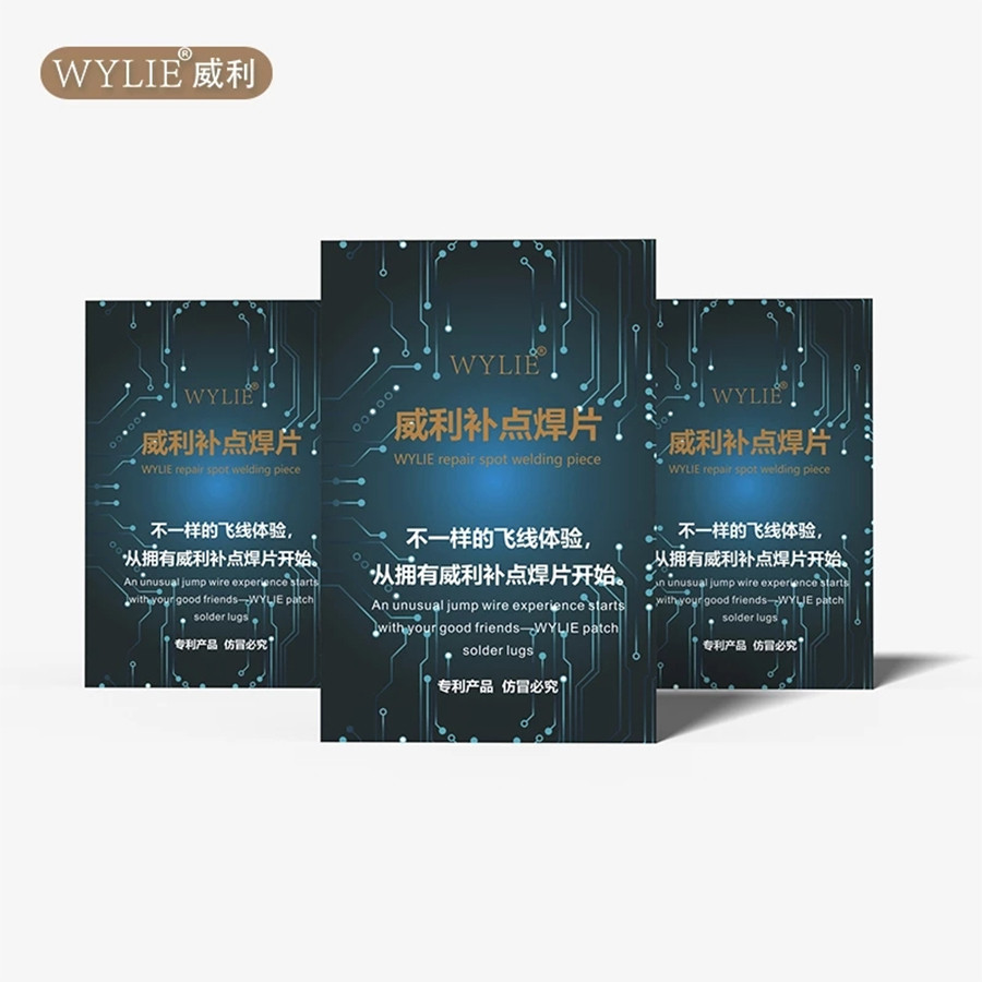 PROMO   WYLIE Dot-Repairing Soldering Lug Seamless Repairing Quickly Repair Dots Applicable Welding 
