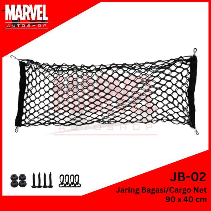 Jaring Double Cargo Bagasi Mobil Jaring Pengaman Mobil /Jaring Bagasi Belakang Mobil