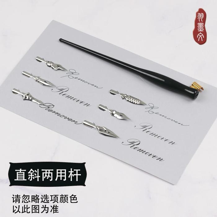 Removen Oblique Dip Pen Set 7Pcs