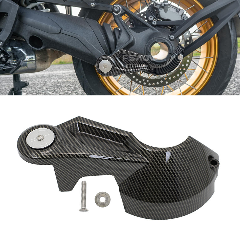 Motorcycle Final Drive Guard Rear Drive Shaft Protection Cover For Bmw R1300Gs R1300 Gs R 1300 Gs