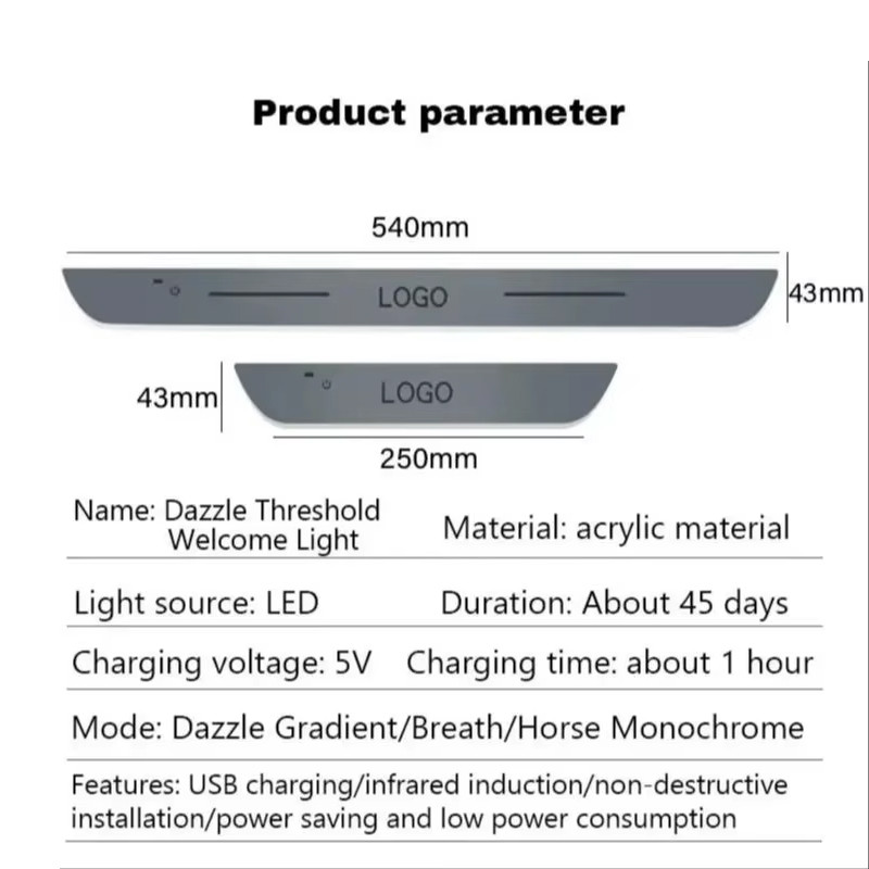 Customized Car Door Sill Light Threshold Lamp Logo Projector Lamp Power Moving LED Welcome Plate