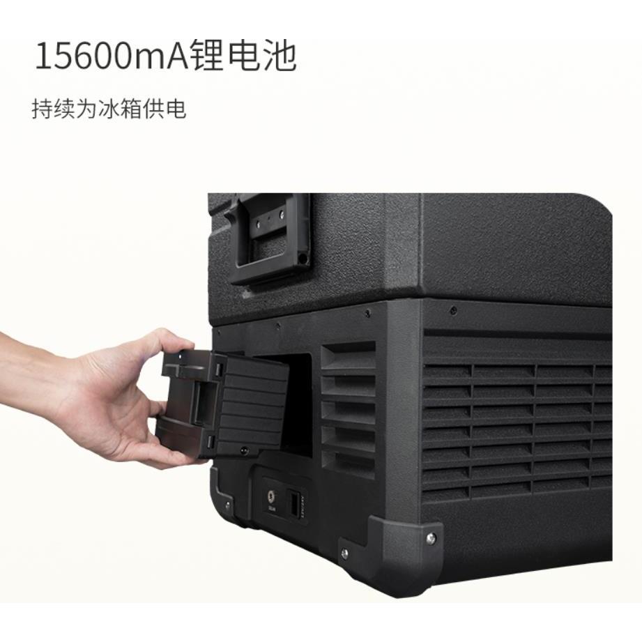 Alpicoolpart home Car Refrigerator Built-in plug-in origin Lithium Battery internal Power Bank