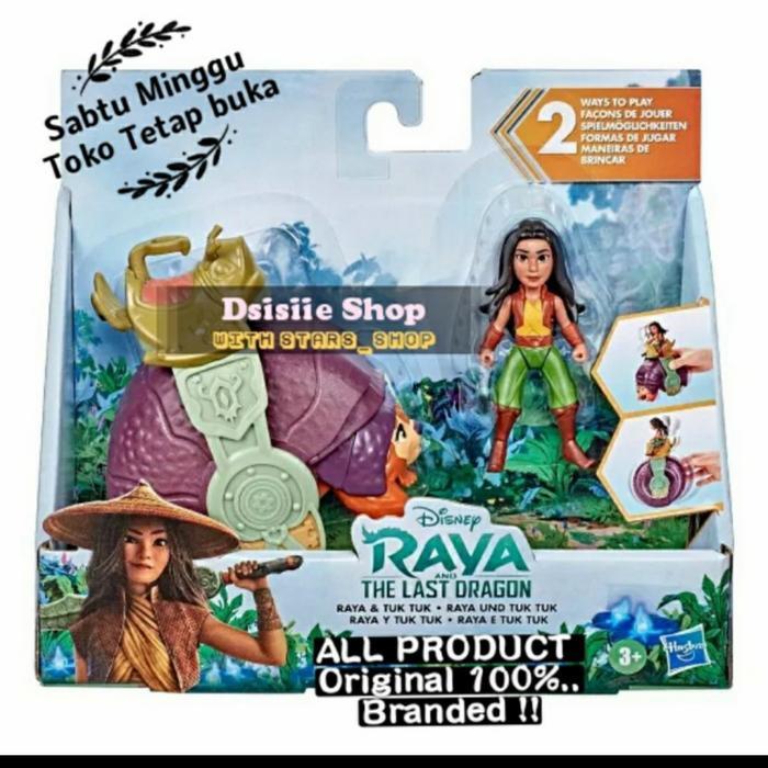 Disney Raya And The Last Dragon Raya And TukTuk Original / Figure Set
